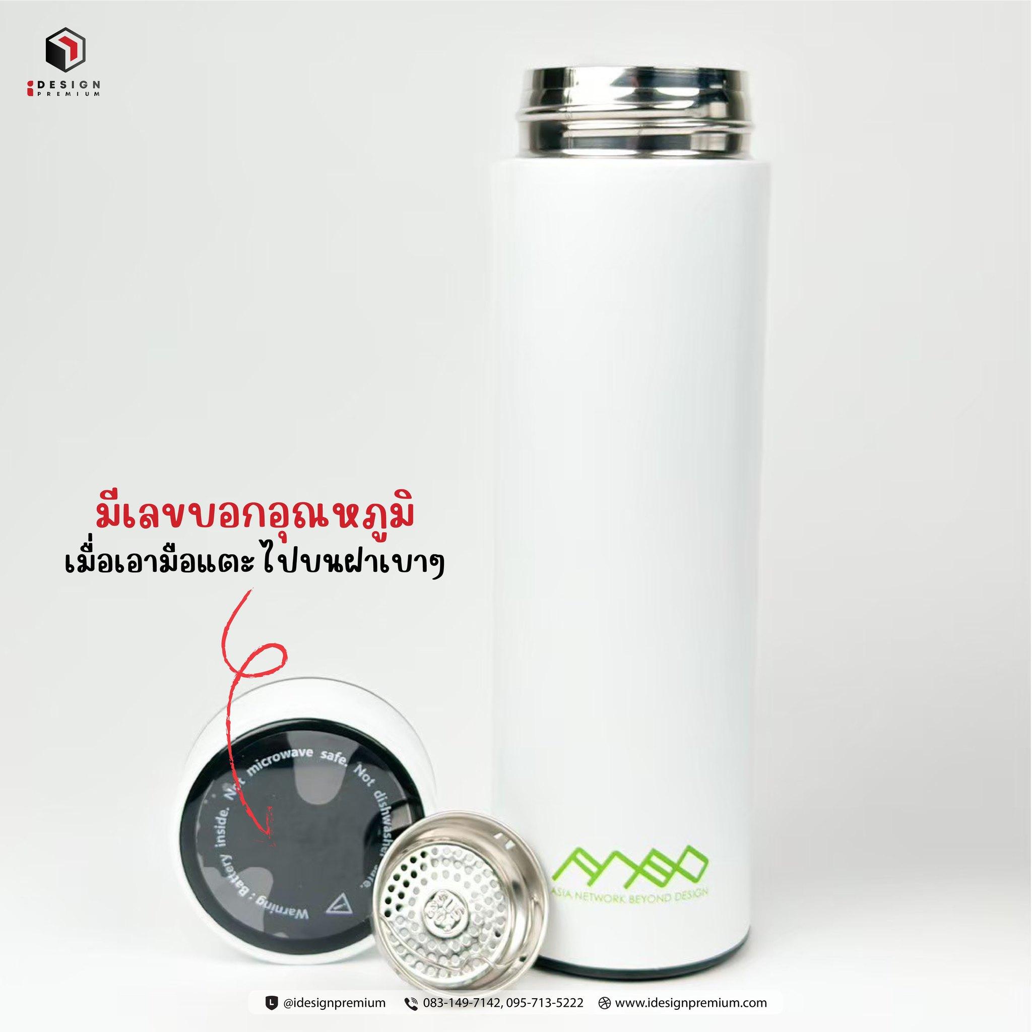 product-3