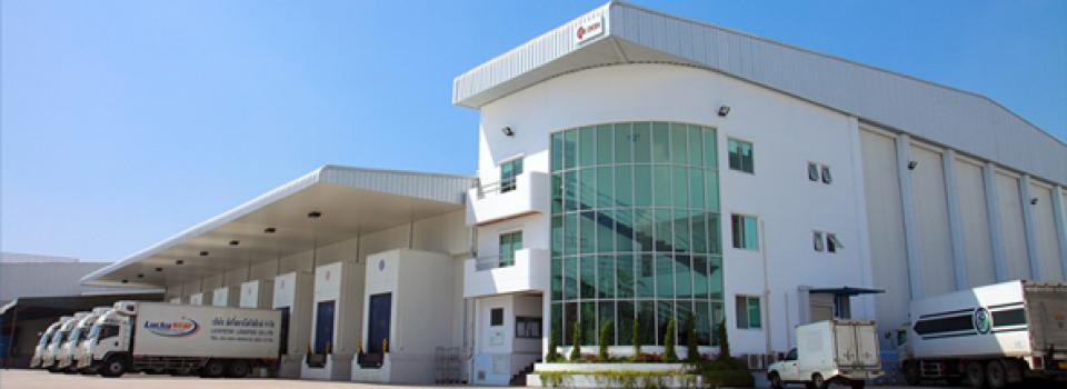 slide company profile