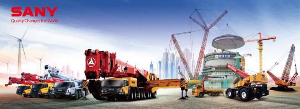 slide company profile