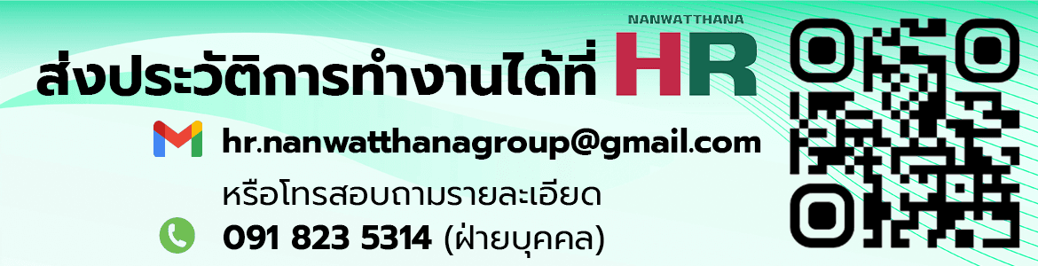 slide company profile