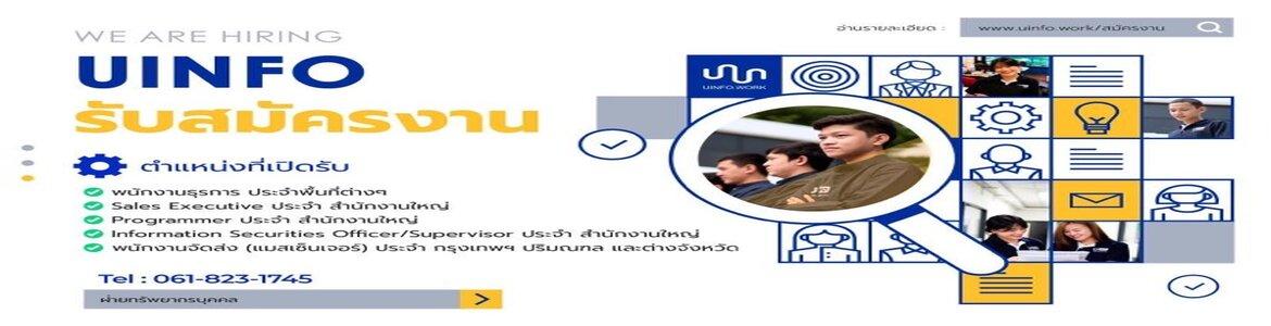 slide company profile