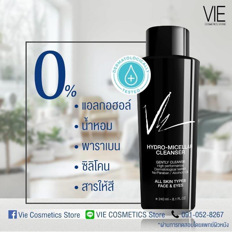 product-3