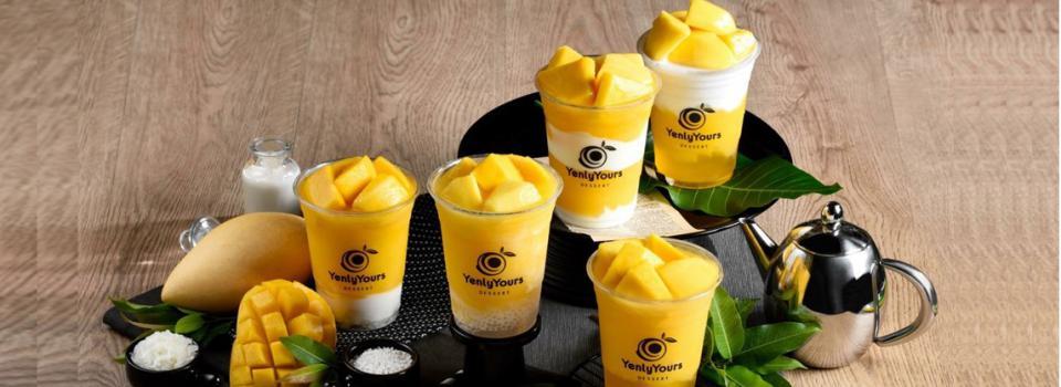 slide company profile