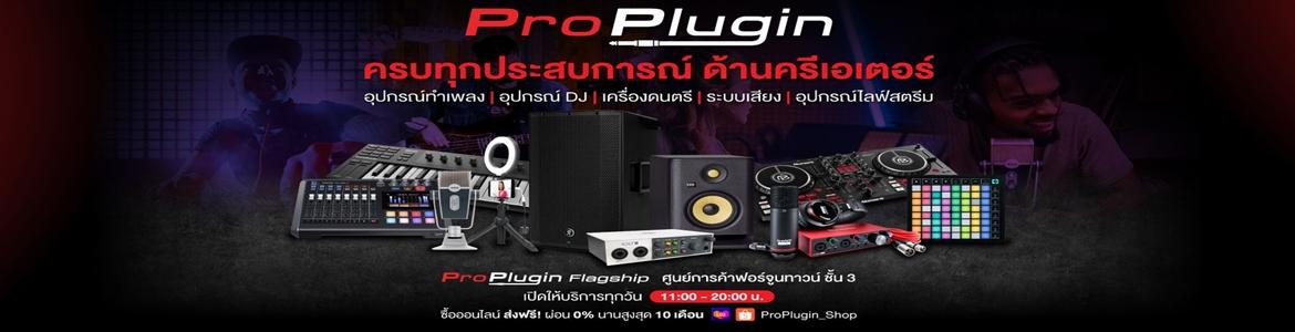 slide company profile