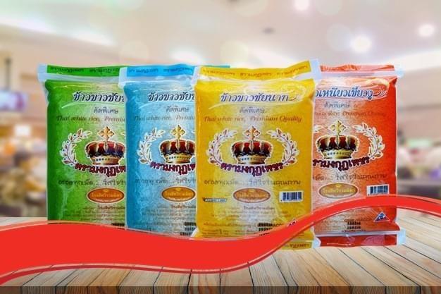 product-2