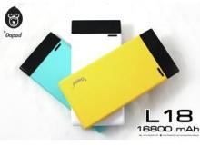 product-2