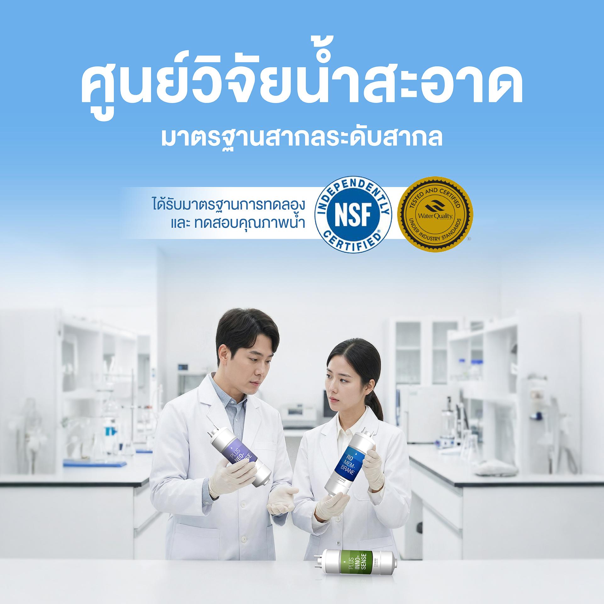 product-2
