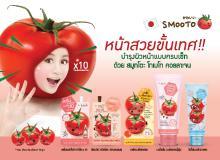 product-2