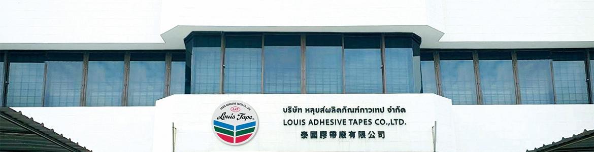 slide company profile