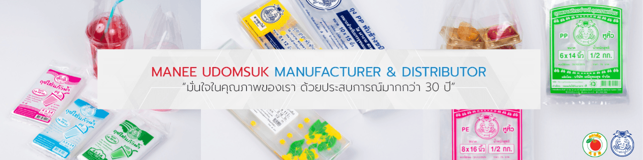 product-2