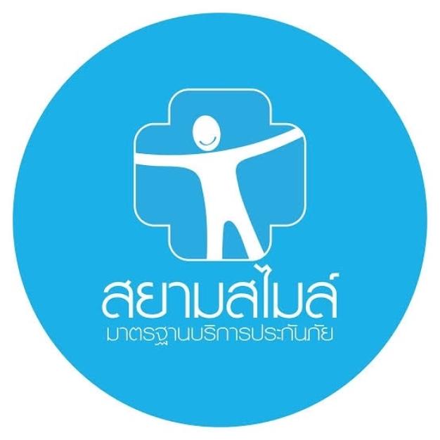 บริษัท สยามสไมล์ โบรกเกอร์ (ประเทศไทย) จำกัด