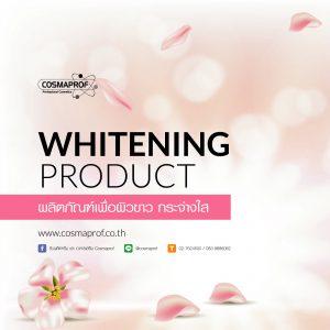 product-2