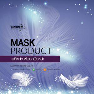 product-3