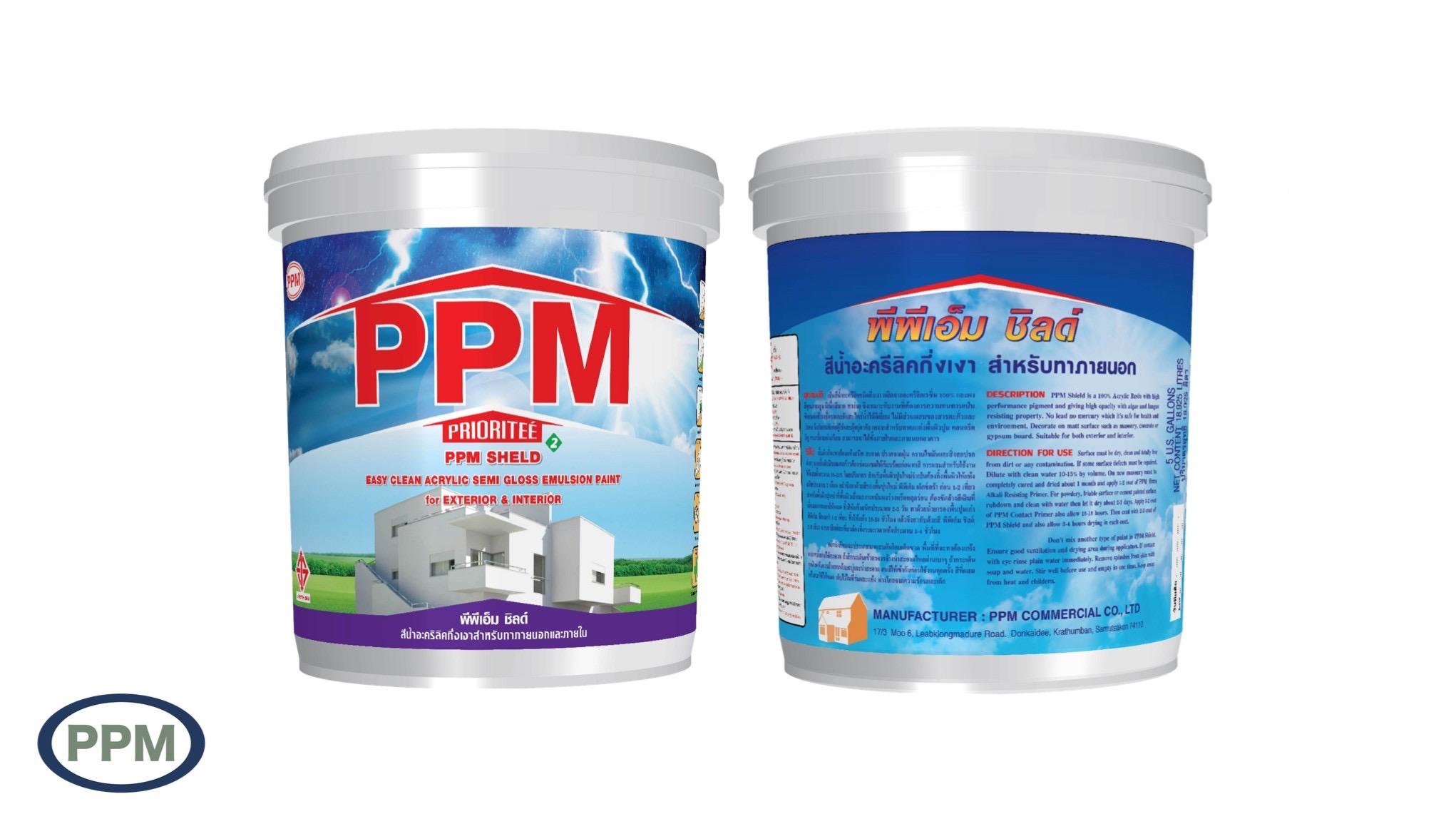 product-2