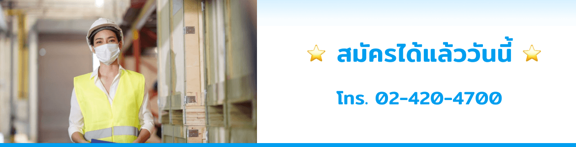 slide company profile