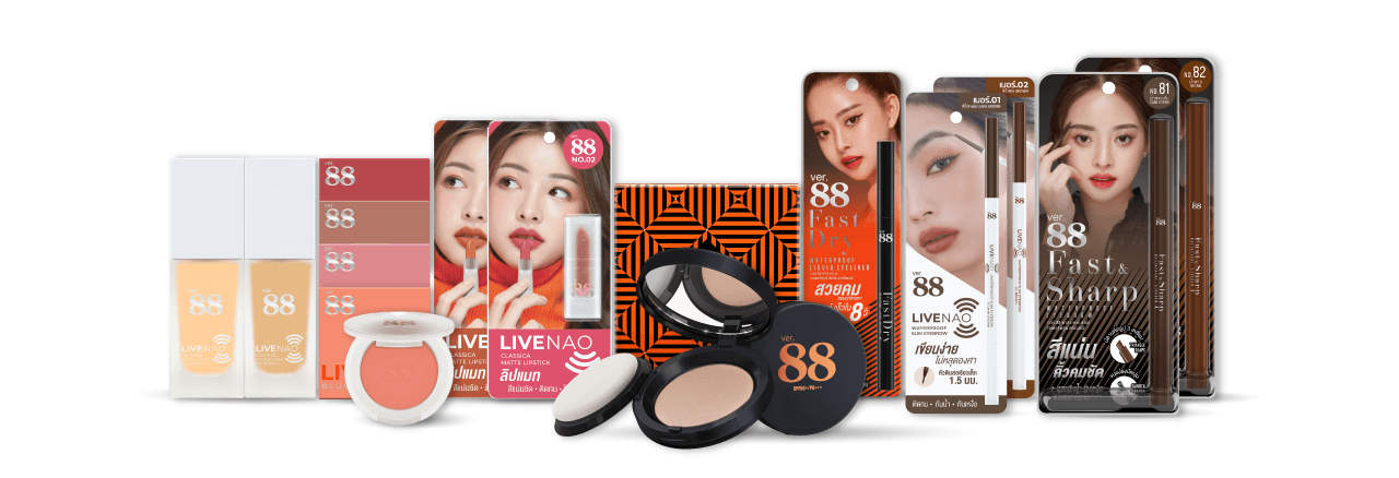 product-2