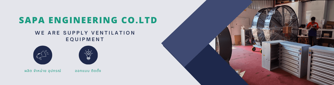 slide company profile