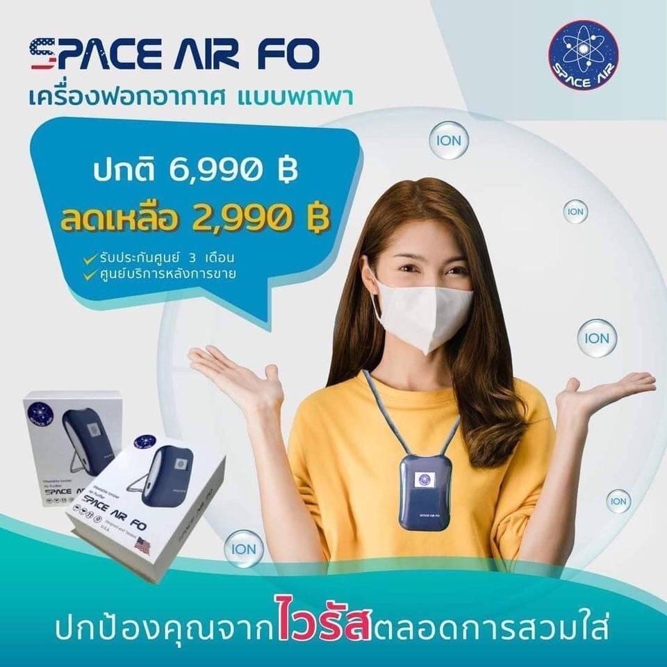 product-0