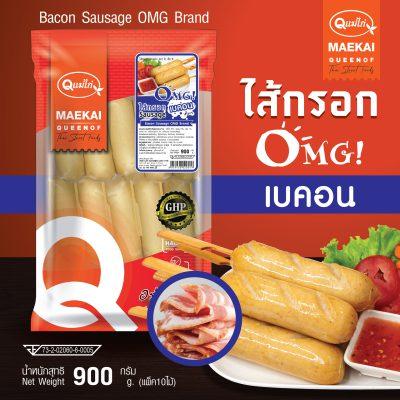 product-2