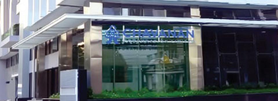 slide company profile