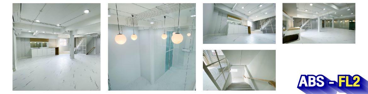 slide company profile