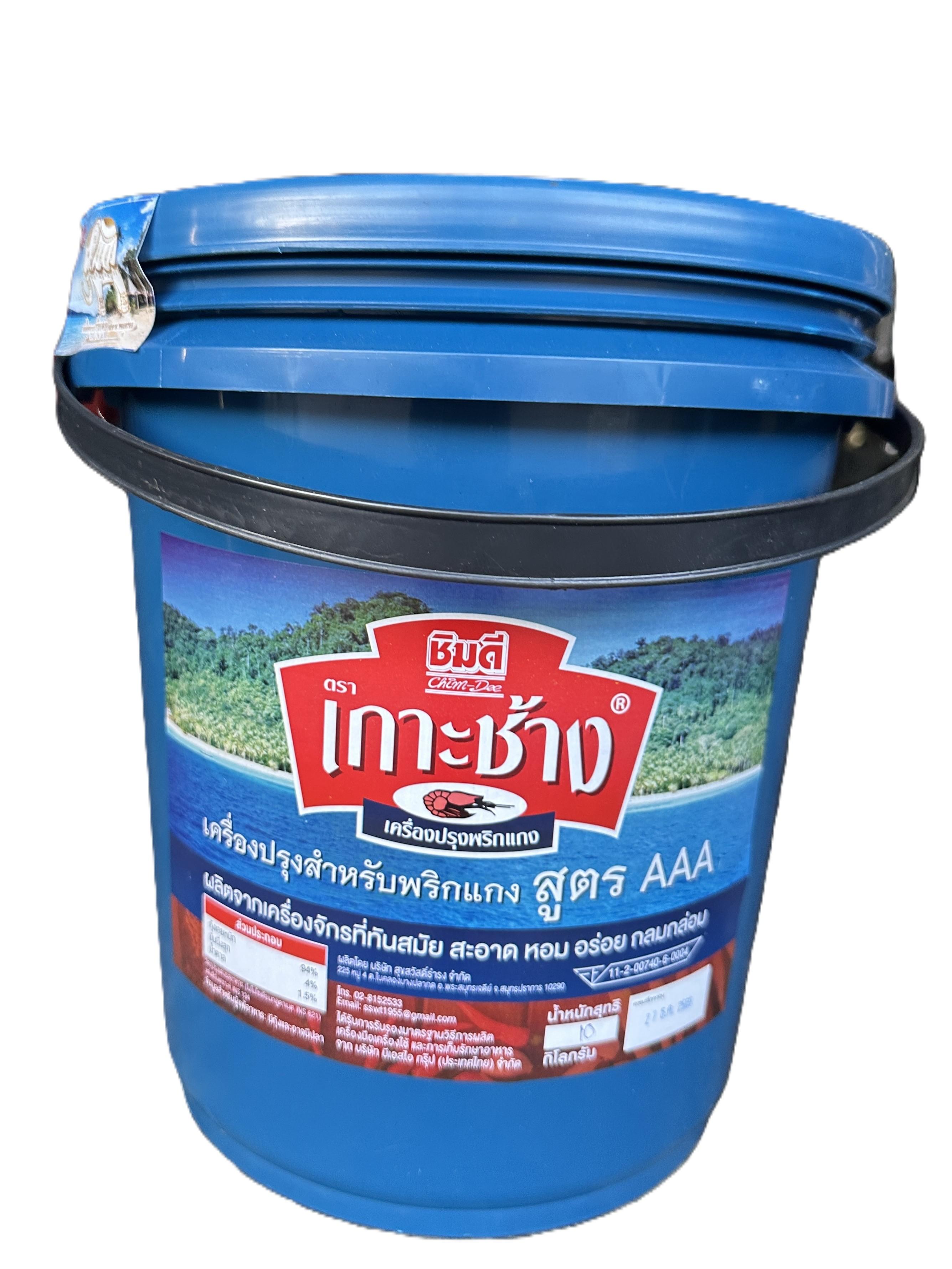 product-3