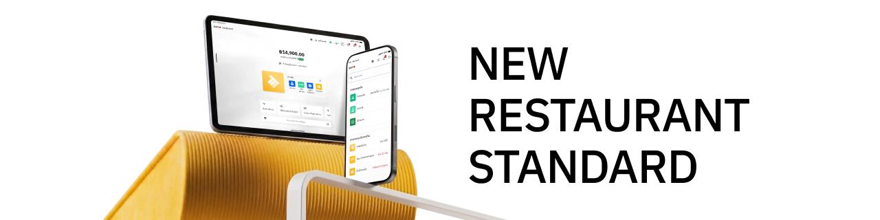 slide company profile