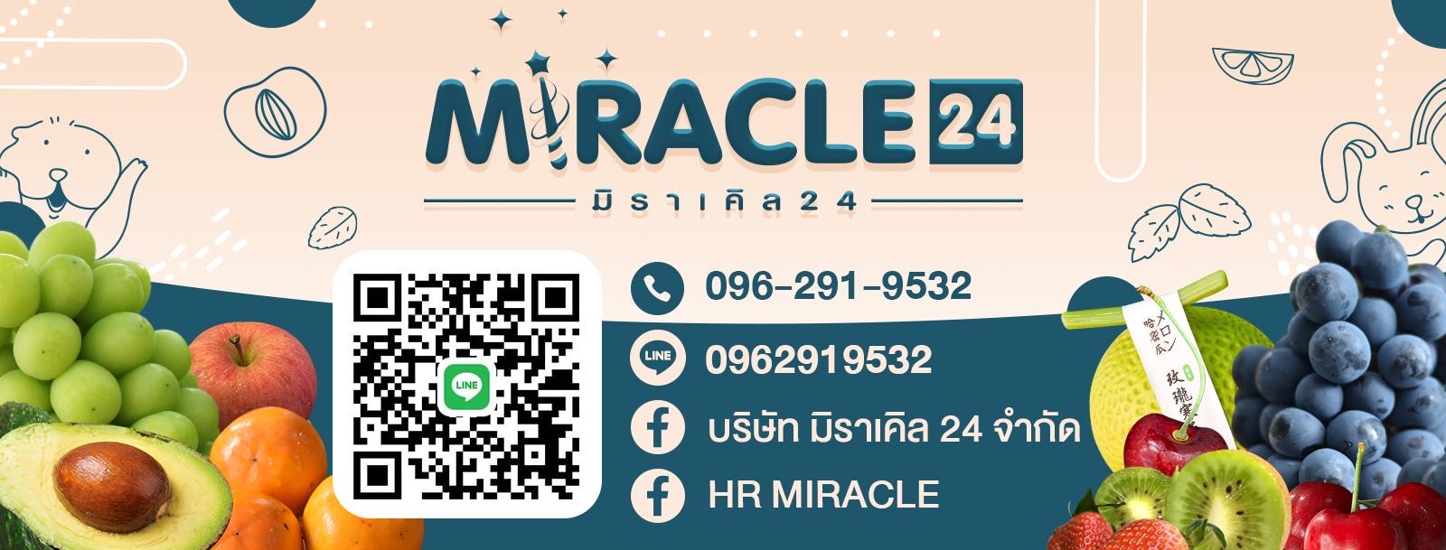product-2