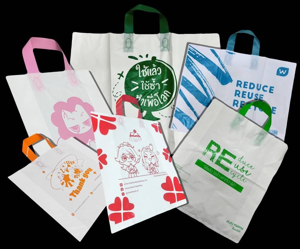 product-2