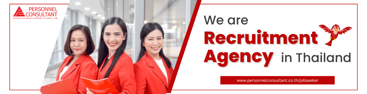 slide company profile