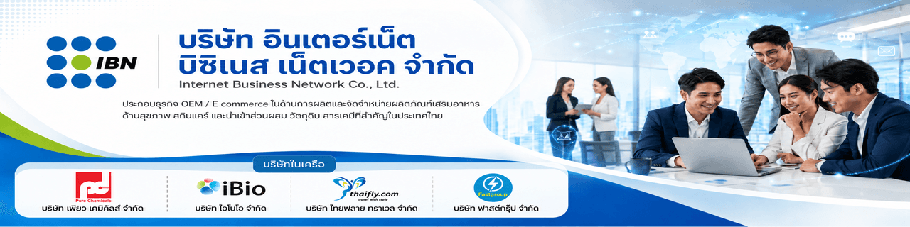 slide company profile