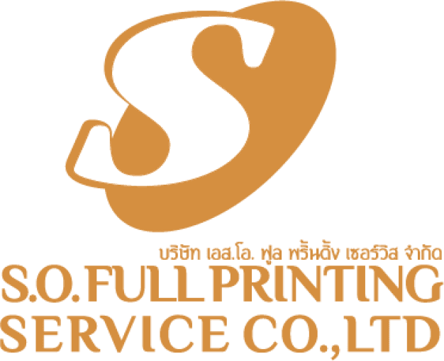 company-image