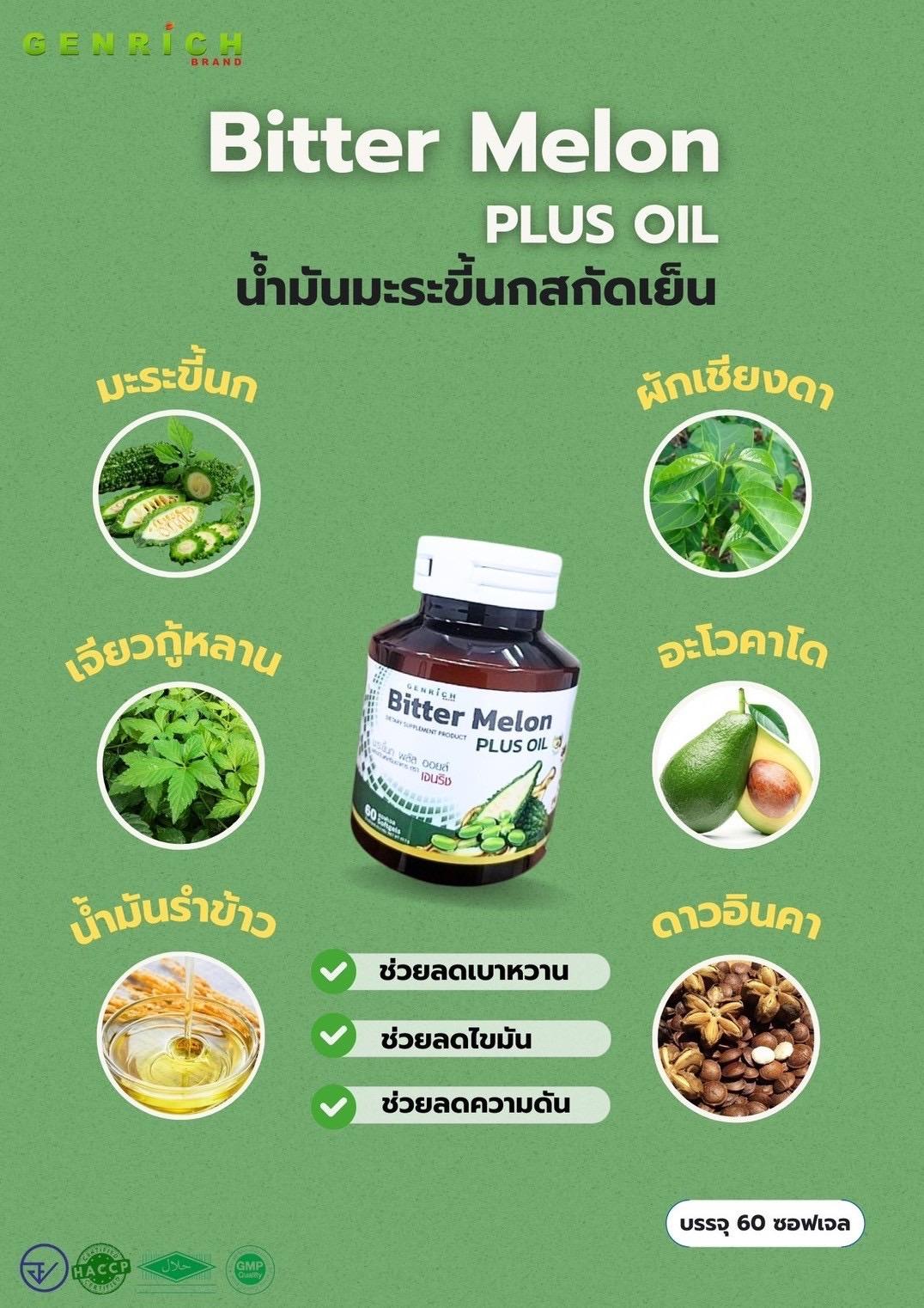 product-3