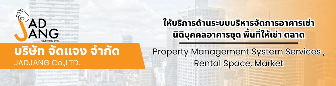 slide company profile