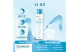 product-2