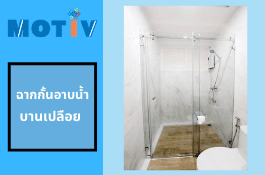 product-3
