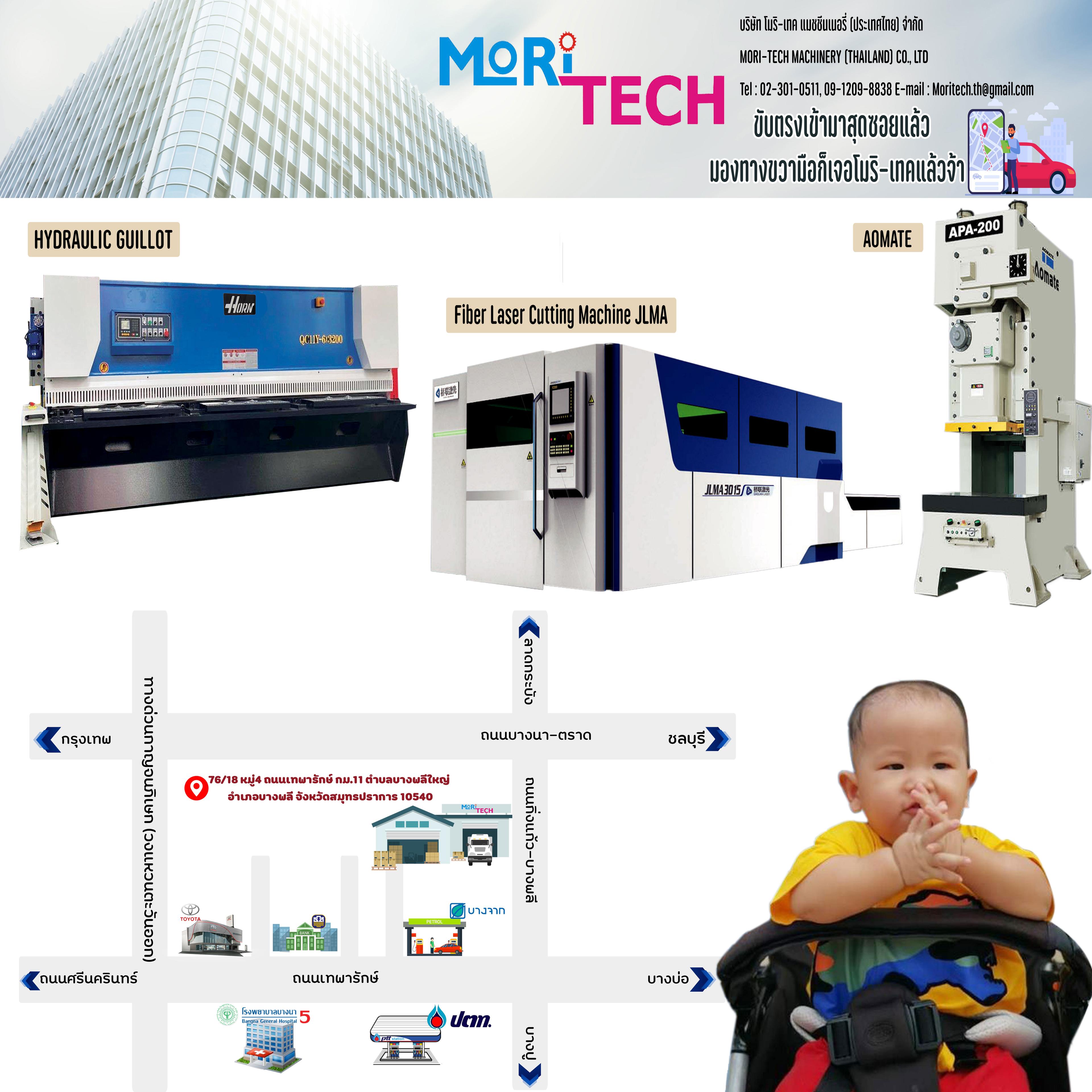 product-3