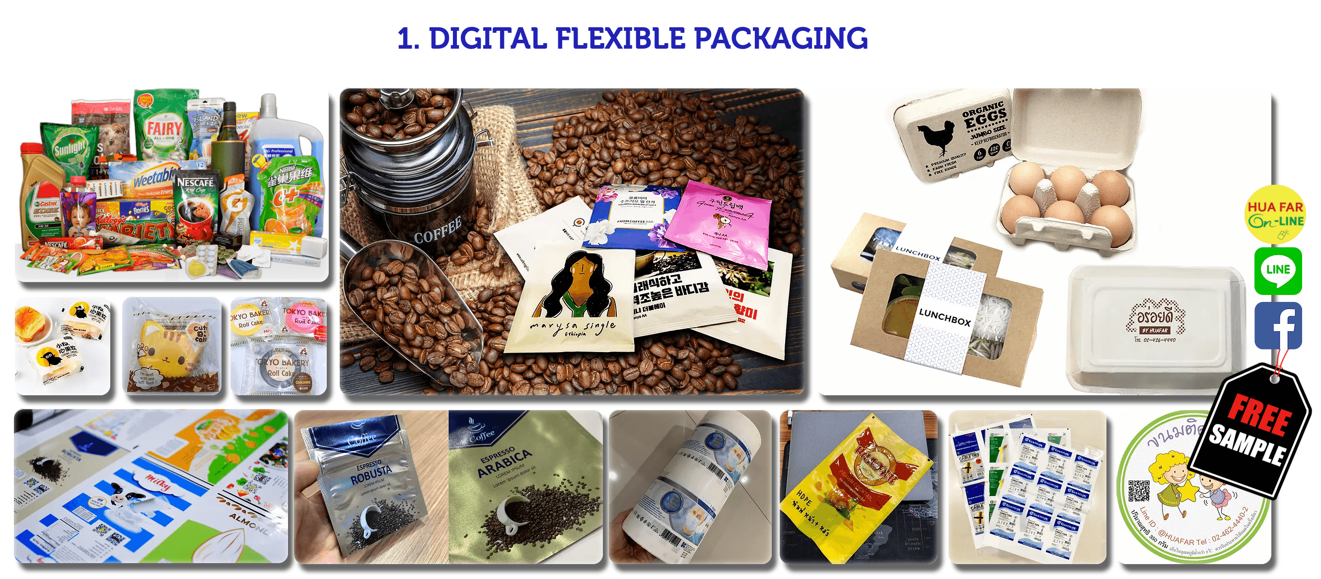 product-3