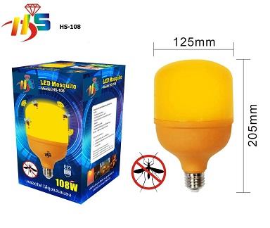 product-2