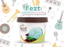 product-2