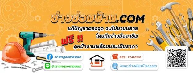 company-image