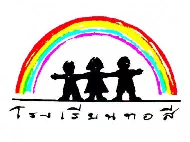company-image