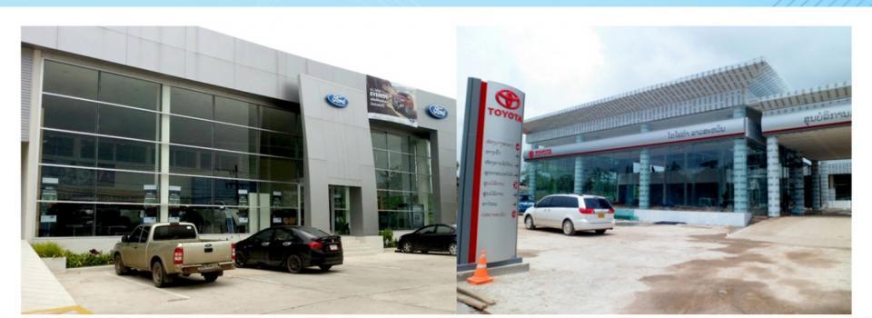slide company profile