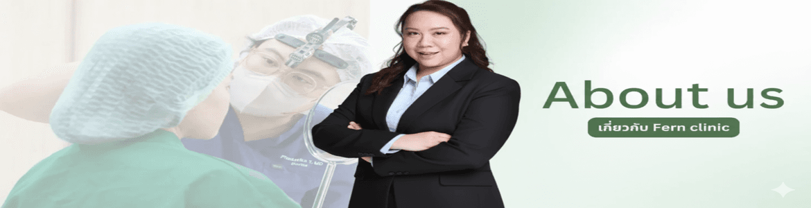 slide company profile