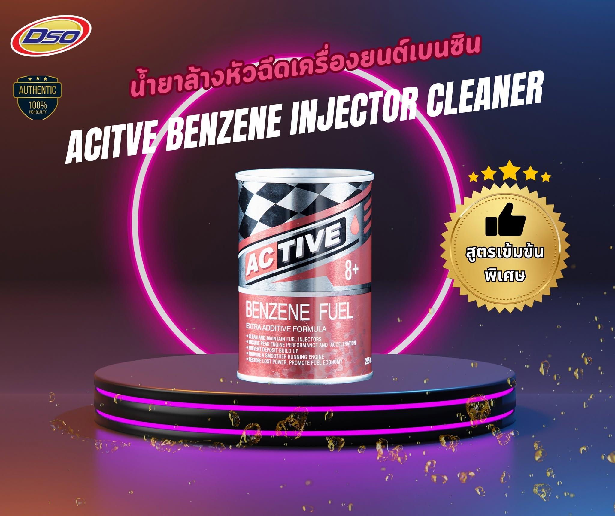 product-0