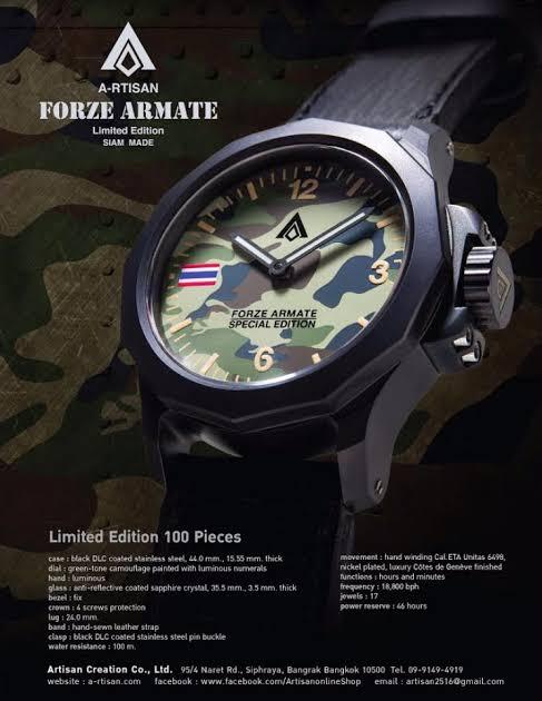 product-2