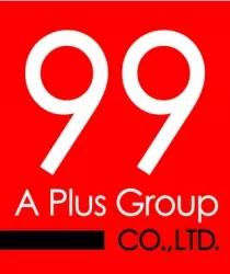 บริษัท 99 เอ พลัส กรุ๊ป จำกัด