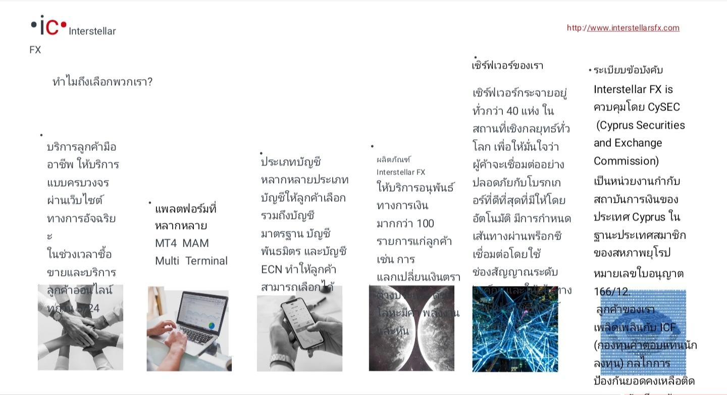 product-2