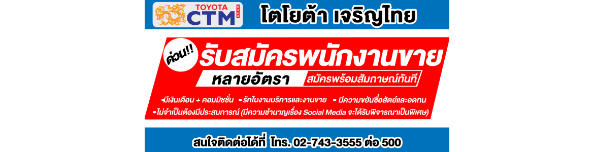 slide company profile