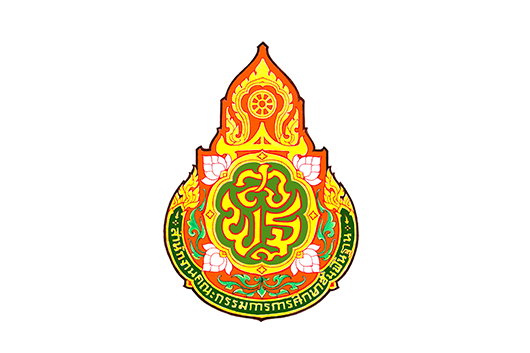 หางาน ชุมพร